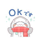 【冬】サメ！着ぐるみ動物（個別スタンプ：2）