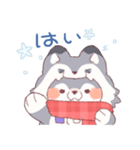 【冬】オオカミ！着ぐるみ動物（個別スタンプ：1）