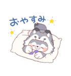 【冬】オオカミ！着ぐるみ動物（個別スタンプ：4）