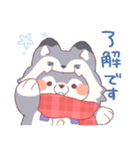 【冬】オオカミ！着ぐるみ動物（個別スタンプ：5）