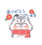 【冬】オオカミ！着ぐるみ動物（個別スタンプ：7）