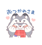 【冬】オオカミ！着ぐるみ動物（個別スタンプ：8）