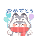 【冬】オオカミ！着ぐるみ動物（個別スタンプ：10）