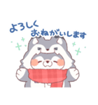 【冬】オオカミ！着ぐるみ動物（個別スタンプ：11）