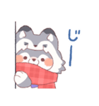 【冬】オオカミ！着ぐるみ動物（個別スタンプ：14）