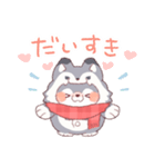 【冬】オオカミ！着ぐるみ動物（個別スタンプ：15）