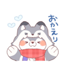 【冬】オオカミ！着ぐるみ動物（個別スタンプ：19）