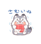 【冬】オオカミ！着ぐるみ動物（個別スタンプ：25）