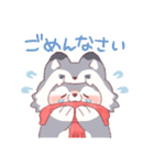 【冬】オオカミ！着ぐるみ動物（個別スタンプ：28）
