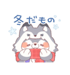 【冬】オオカミ！着ぐるみ動物（個別スタンプ：37）