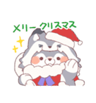 【冬】オオカミ！着ぐるみ動物（個別スタンプ：38）