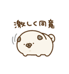 はやくうごくパグだよ。（個別スタンプ：2）