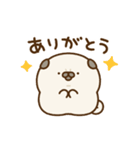 はやくうごくパグだよ。（個別スタンプ：4）