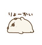 はやくうごくパグだよ。（個別スタンプ：5）