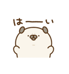 はやくうごくパグだよ。（個別スタンプ：7）