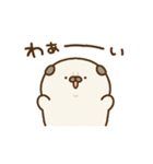 はやくうごくパグだよ。（個別スタンプ：13）