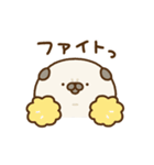 はやくうごくパグだよ。（個別スタンプ：15）
