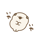 はやくうごくパグだよ。（個別スタンプ：24）