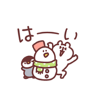 ゆるくま95 冬！（個別スタンプ：3）