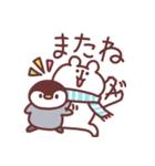 ゆるくま95 冬！（個別スタンプ：6）