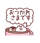 ゆるくま95 冬！（個別スタンプ：7）