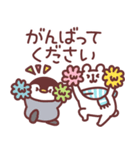 ゆるくま95 冬！（個別スタンプ：11）