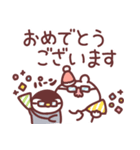 ゆるくま95 冬！（個別スタンプ：12）