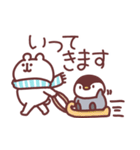 ゆるくま95 冬！（個別スタンプ：14）