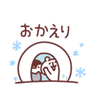 ゆるくま95 冬！（個別スタンプ：16）