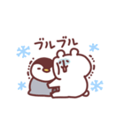 ゆるくま95 冬！（個別スタンプ：17）