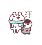 ゆるくま95 冬！（個別スタンプ：24）