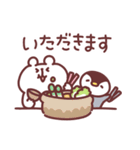 ゆるくま95 冬！（個別スタンプ：27）