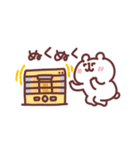 ゆるくま95 冬！（個別スタンプ：31）