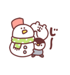 ゆるくま95 冬！（個別スタンプ：32）