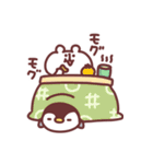 ゆるくま95 冬！（個別スタンプ：37）