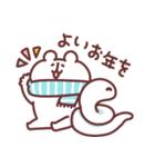 ゆるくま95 冬！（個別スタンプ：38）