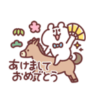 ゆるくま95 冬！（個別スタンプ：39）