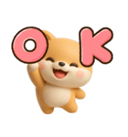 【飛び出す】ちびシバ☆3D（個別スタンプ：10）