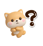 【飛び出す】ちびシバ☆3D（個別スタンプ：11）