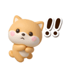 【飛び出す】ちびシバ☆3D（個別スタンプ：12）
