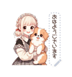 犬さんと女の子＊（個別スタンプ：1）