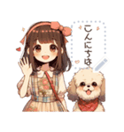 犬さんと女の子＊（個別スタンプ：2）