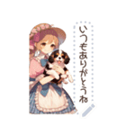 犬さんと女の子＊（個別スタンプ：3）