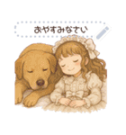 犬さんと女の子＊（個別スタンプ：5）