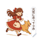 犬さんと女の子＊（個別スタンプ：6）