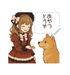 犬さんと女の子＊（個別スタンプ：7）