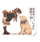 犬さんと女の子＊（個別スタンプ：8）