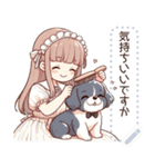 犬さんと女の子＊（個別スタンプ：9）