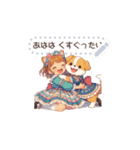 犬さんと女の子＊（個別スタンプ：10）