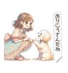 犬さんと女の子＊（個別スタンプ：11）